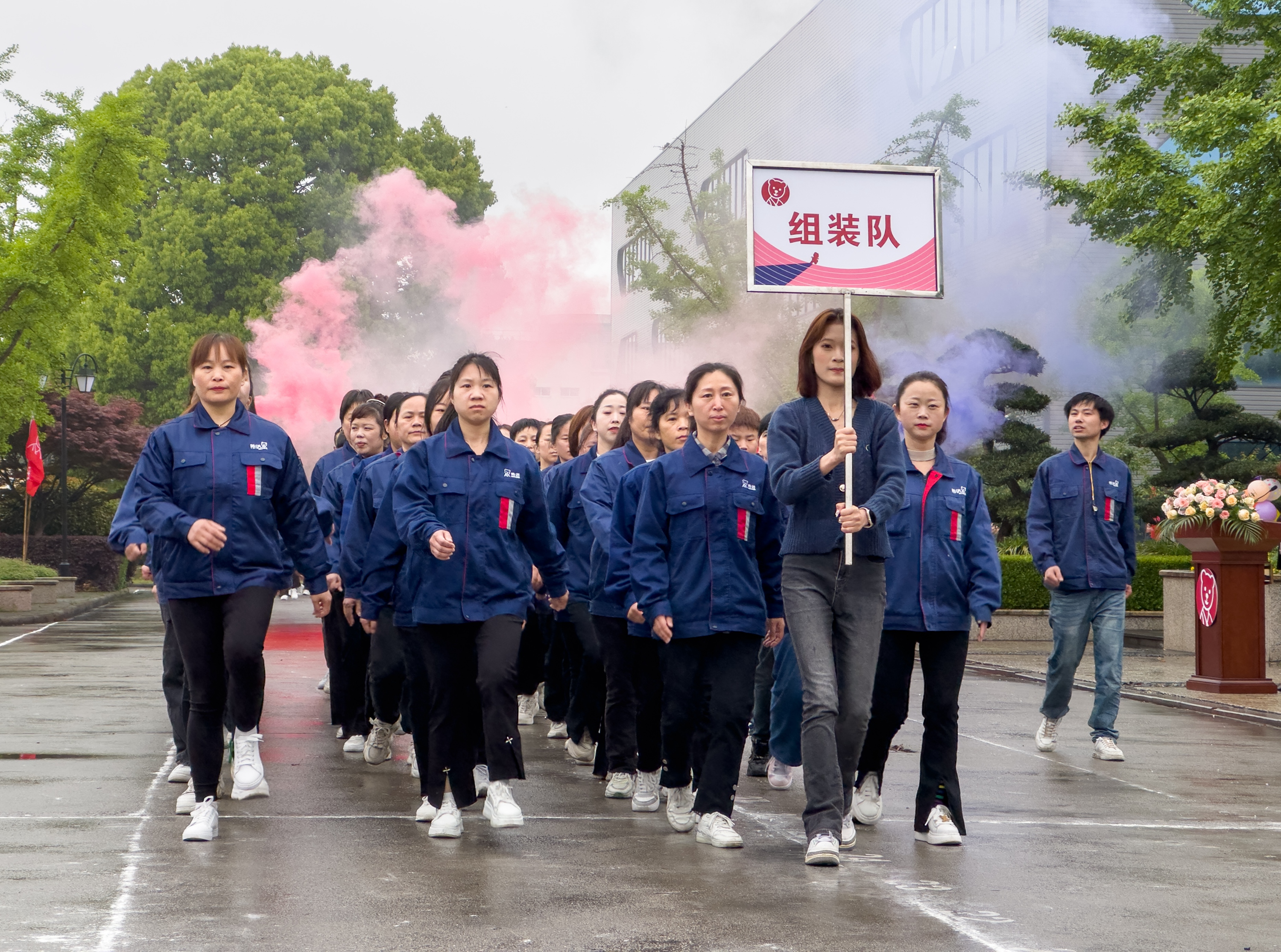 2.运动员入场_组装队(翟卫祖摄).jpg